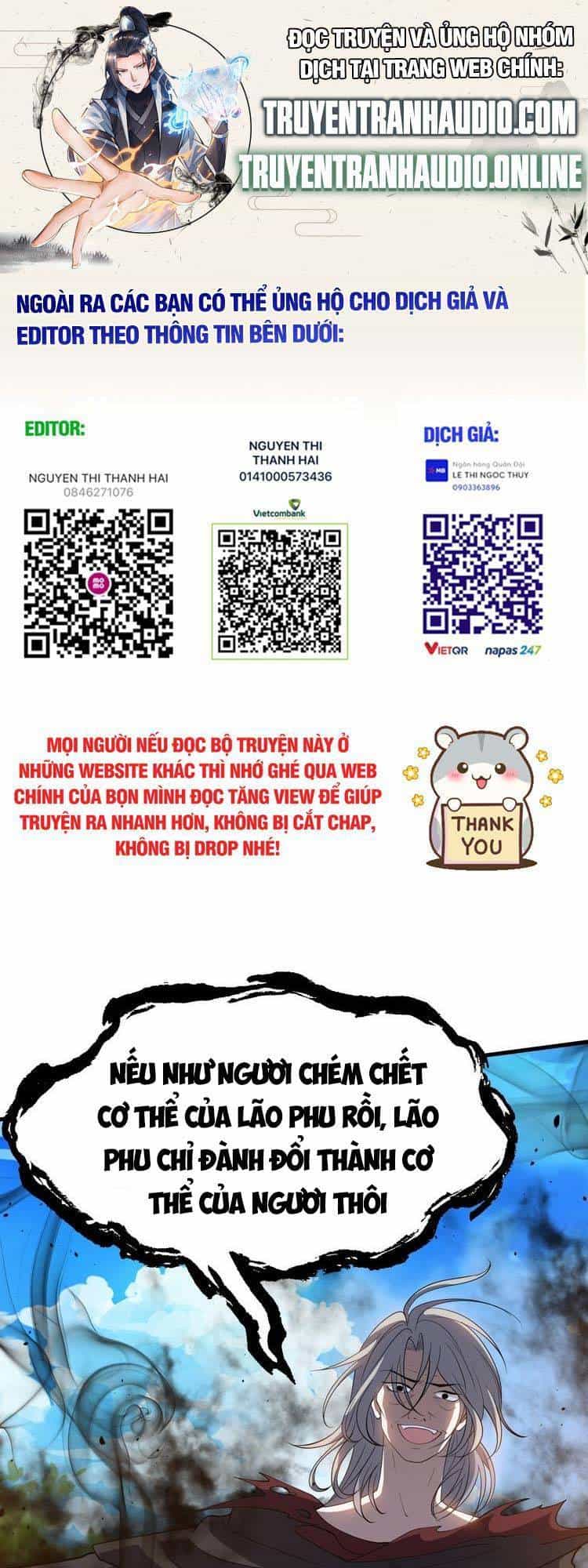 Hệ Thống Gánh Con Mạnh Nhất - Chương 48 - ảnh 1