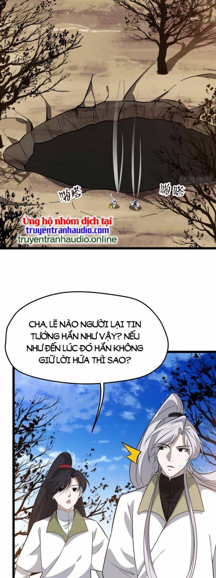 Hệ Thống Gánh Con Mạnh Nhất - Chương 55 - ảnh 13