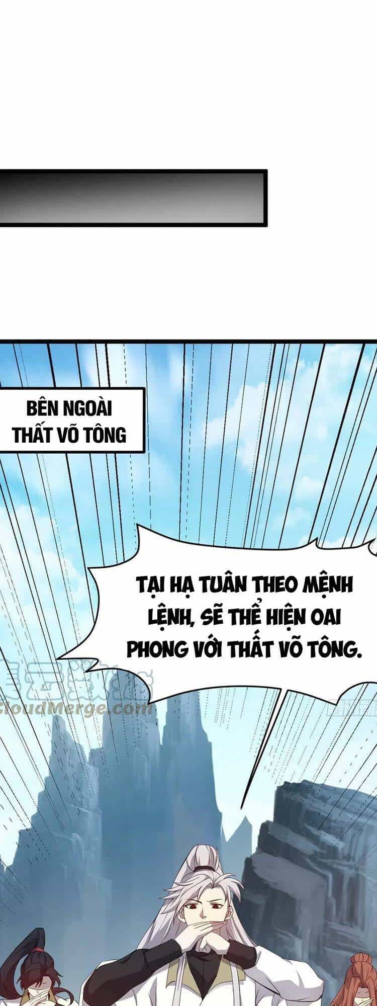 Hệ Thống Gánh Con Mạnh Nhất - Chương 56 - ảnh 11