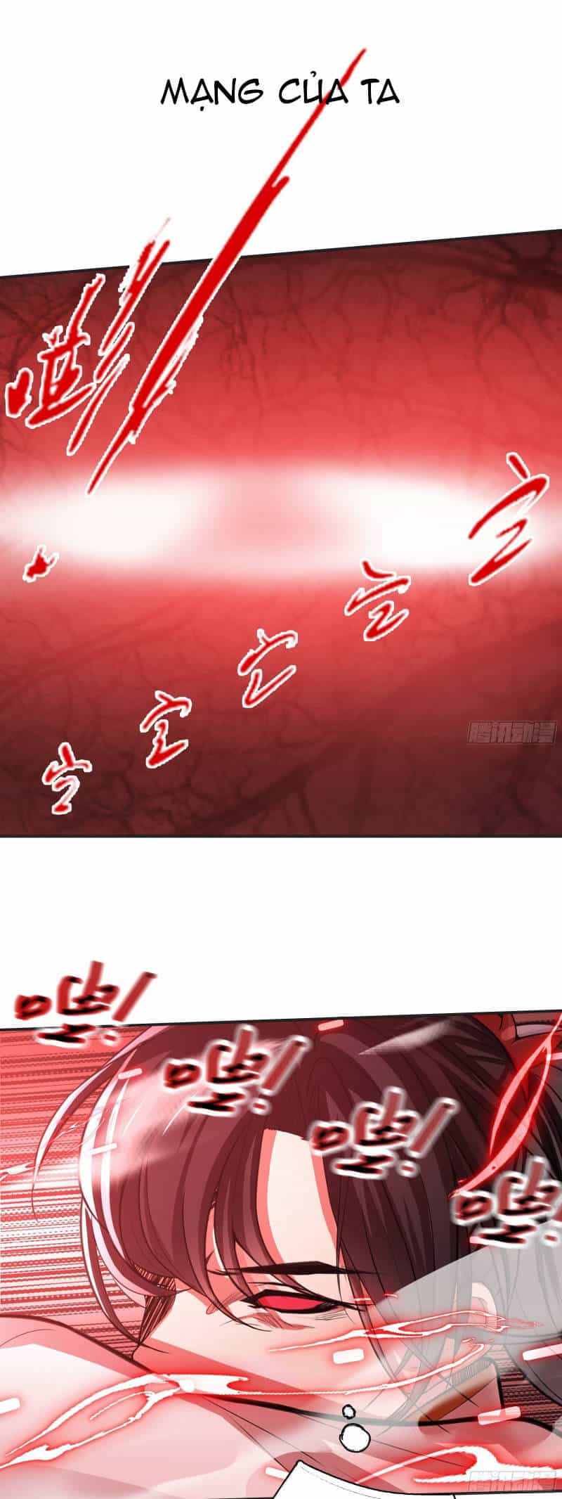 Hệ Thống Gánh Con Mạnh Nhất - Chương 6 - ảnh 15