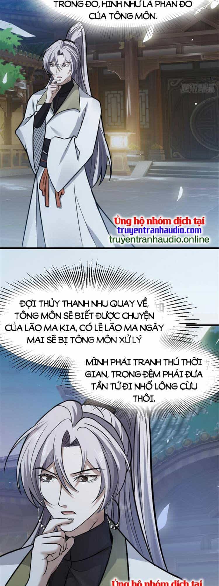 Hệ Thống Gánh Con Mạnh Nhất - Chương 62 - ảnh 9