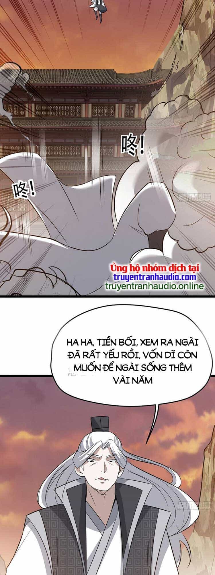 Hệ Thống Gánh Con Mạnh Nhất - Chương 71 - ảnh 11