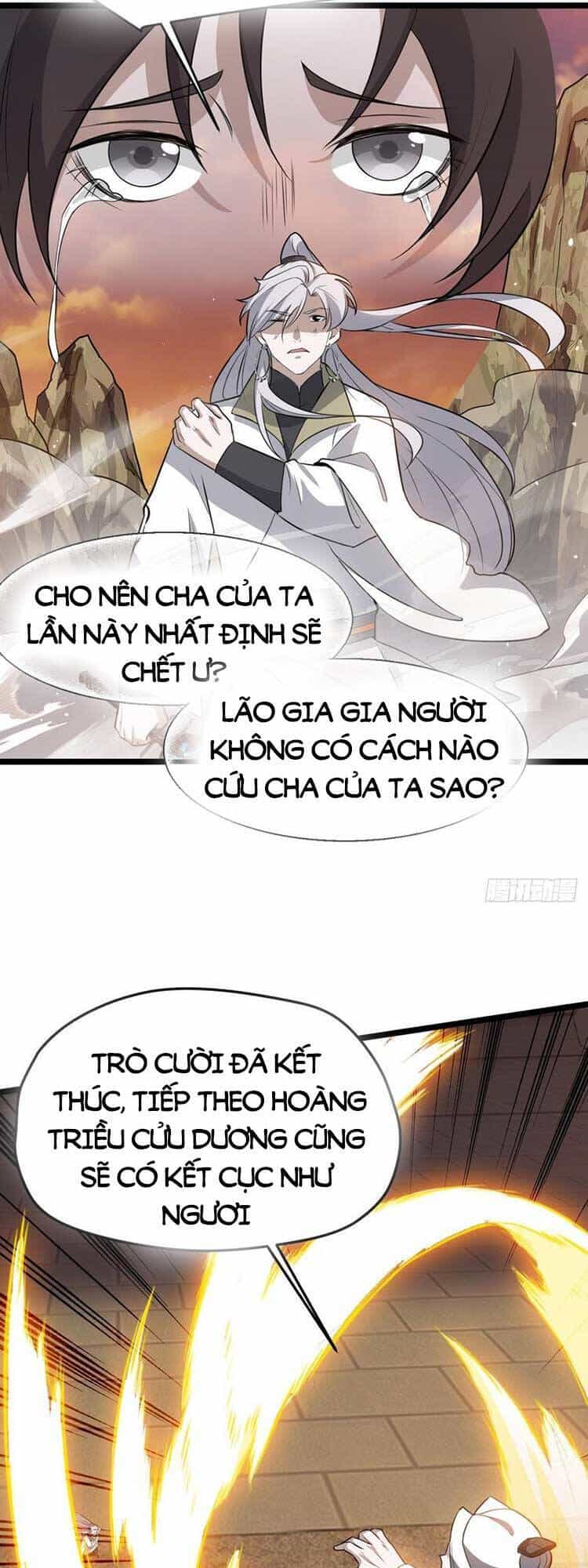 Hệ Thống Gánh Con Mạnh Nhất - Chương 71 - ảnh 2