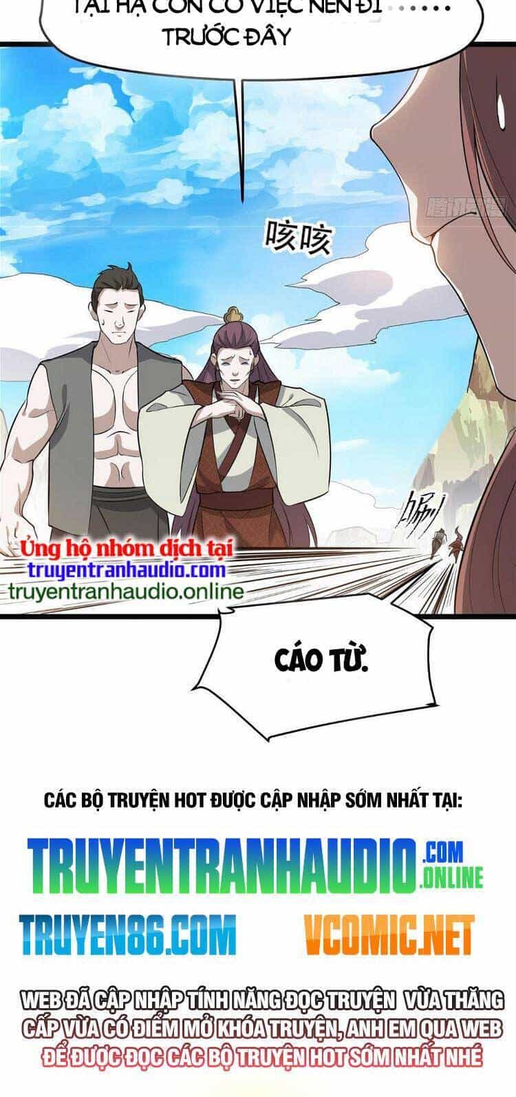 Hệ Thống Gánh Con Mạnh Nhất - Chương 74 - ảnh 29