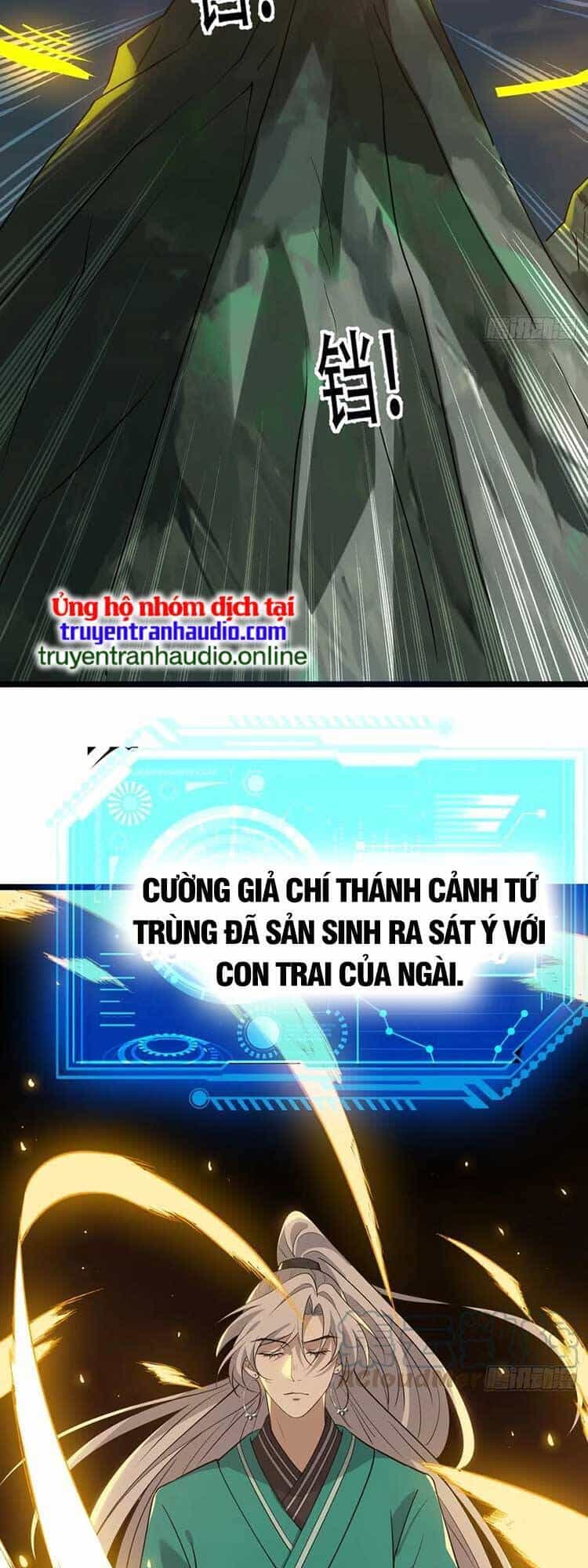 Hệ Thống Gánh Con Mạnh Nhất - Chương 76 - ảnh 24