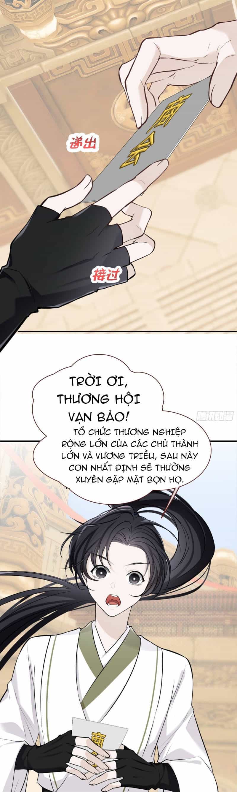 Hệ Thống Gánh Con Mạnh Nhất - Chương 8 - ảnh 17