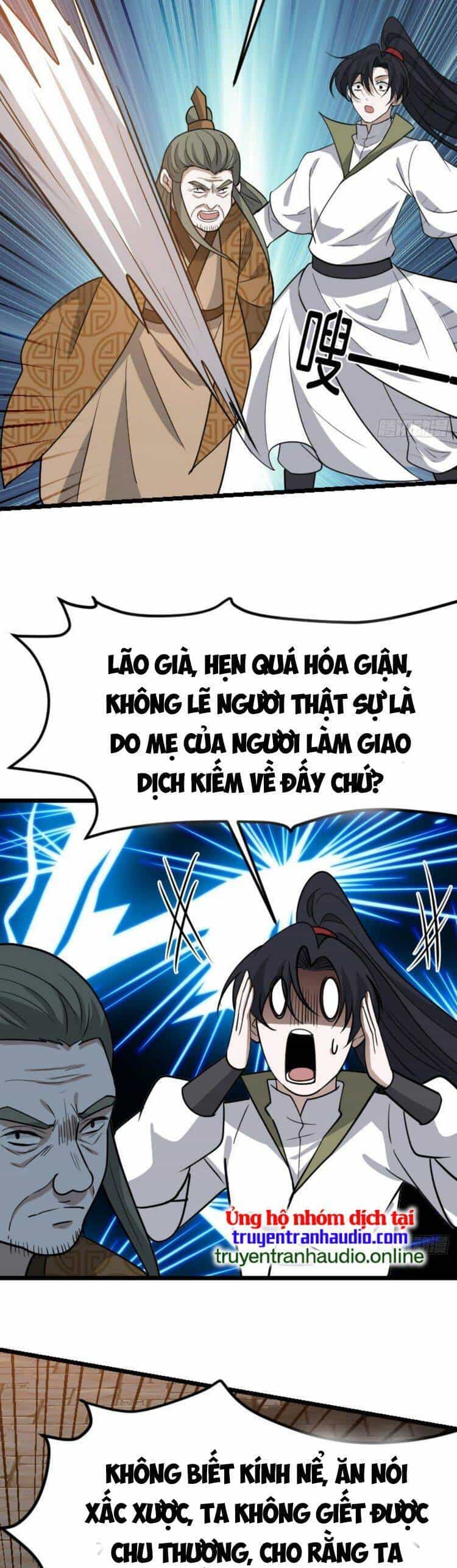 Hệ Thống Gánh Con Mạnh Nhất - Chương 83 - ảnh 15