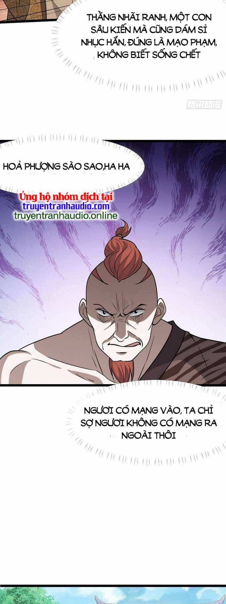 Hệ Thống Gánh Con Mạnh Nhất - Chương 84 - ảnh 21