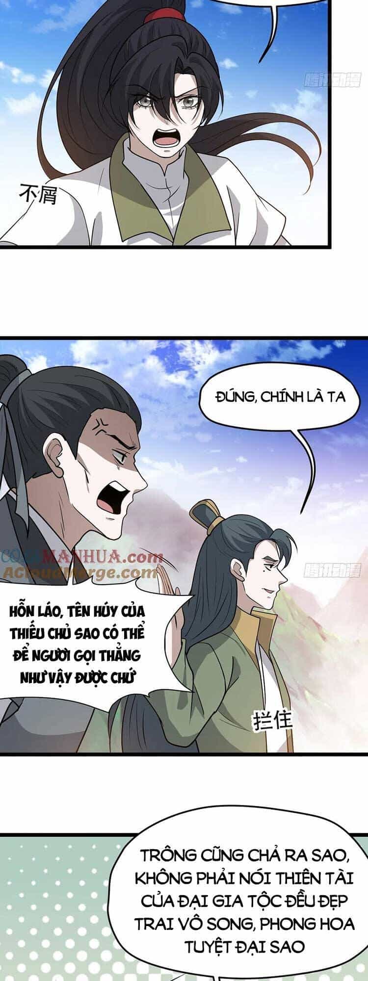 Hệ Thống Gánh Con Mạnh Nhất - Chương 90 - ảnh 22
