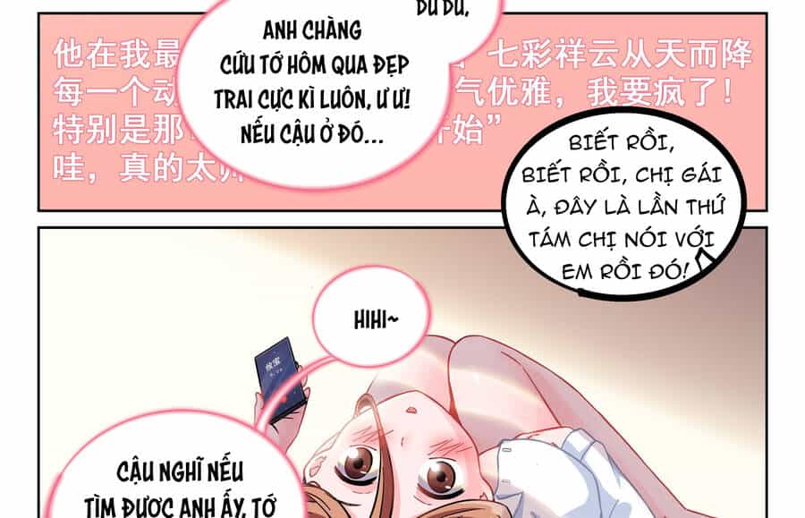 Hệ Thống Giả Dạng - Chương 11 - ảnh 6