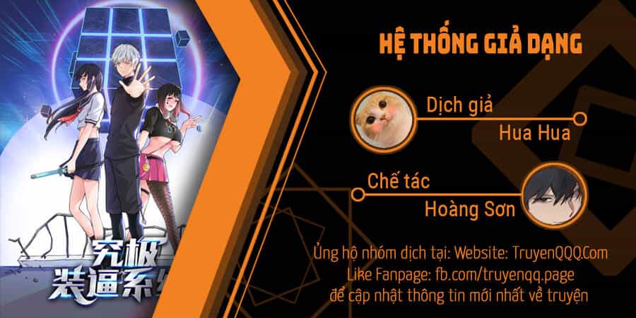 Hệ Thống Giả Dạng - Chương 5 - ảnh 1
