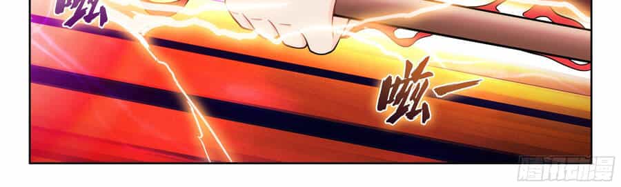 Hệ Thống Giả Dạng - Chương 6 - ảnh 19