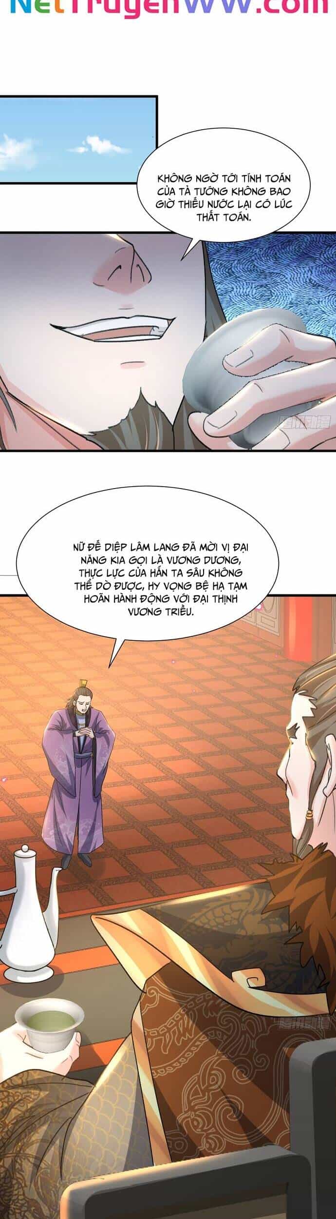 Hệ Thống Hèn Mọn Quỳ Xuống Cầu Xin Ta Vô Địch - Chương 10 - ảnh 22