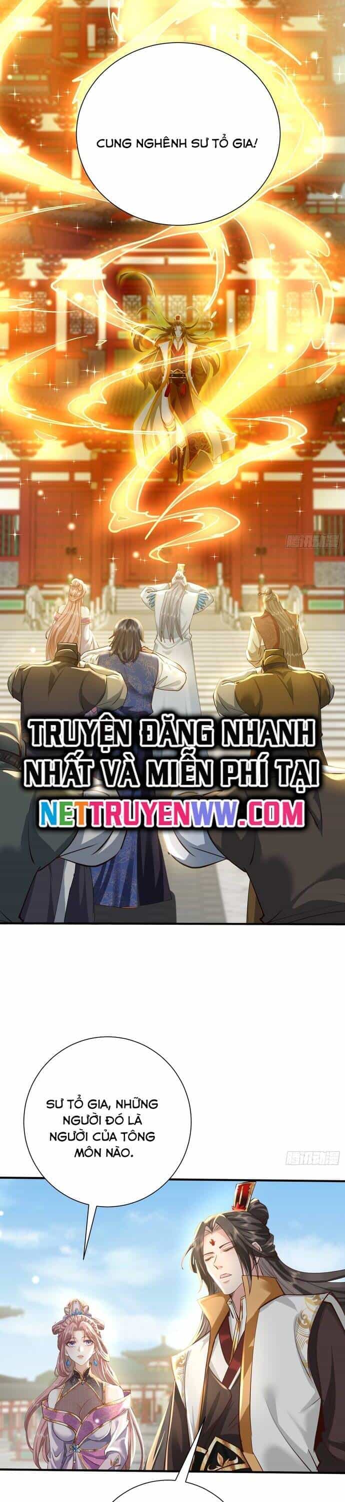 Hệ Thống Hèn Mọn Quỳ Xuống Cầu Xin Ta Vô Địch - Chương 13 - ảnh 4