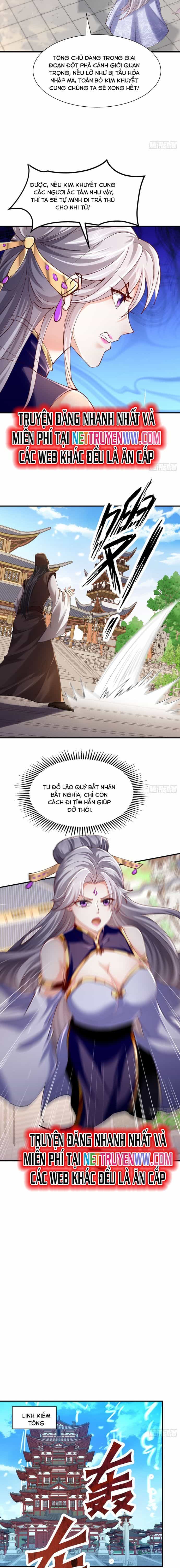 Hệ Thống Hèn Mọn Quỳ Xuống Cầu Xin Ta Vô Địch - Chương 21 - ảnh 9