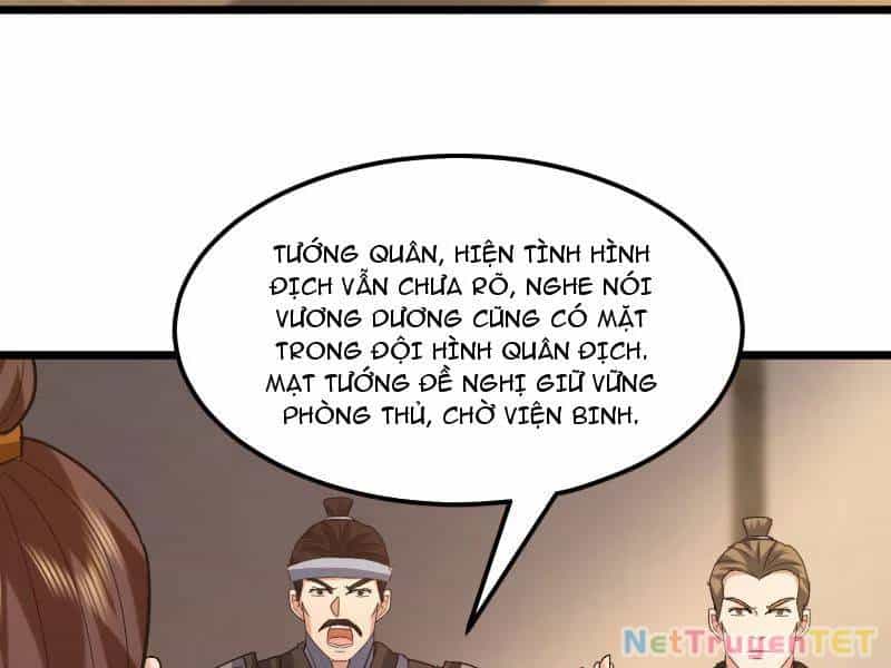 Hệ Thống Hèn Mọn Quỳ Xuống Cầu Xin Ta Vô Địch - Chương 36 - ảnh 78