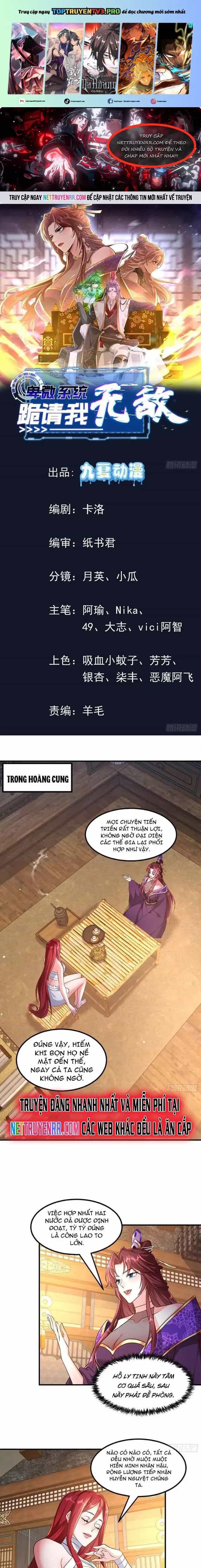 Hệ Thống Hèn Mọn Quỳ Xuống Cầu Xin Ta Vô Địch - Chương 52 - ảnh 2