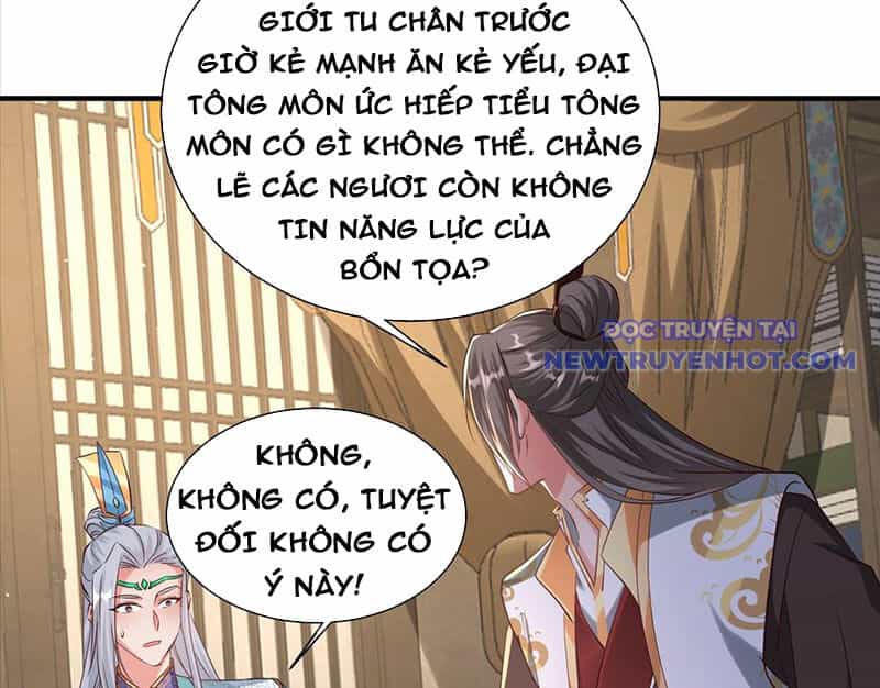 Hệ Thống Hèn Mọn Quỳ Xuống Cầu Xin Ta Vô Địch - Chương 56 - ảnh 33