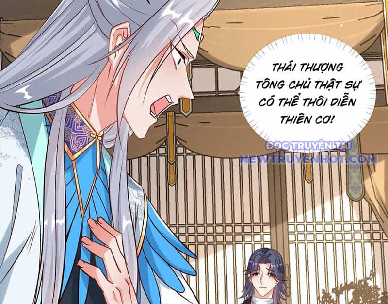 Hệ Thống Hèn Mọn Quỳ Xuống Cầu Xin Ta Vô Địch - Chương 56 - ảnh 38