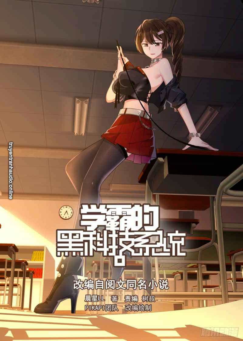 Hệ Thống Khoa Học Kỹ Thuật Đen Tối Của Học Bá - Chương 119 - ảnh 2