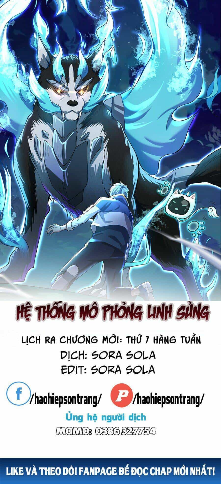 Hệ Thống Mô Phỏng Linh Sủng - Chương 12 - ảnh 1