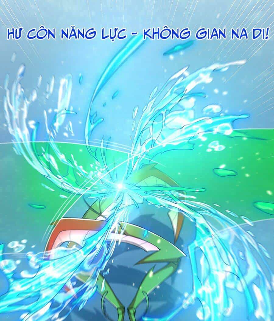 Hệ Thống Mô Phỏng Linh Sủng - Chương 16 - ảnh 22