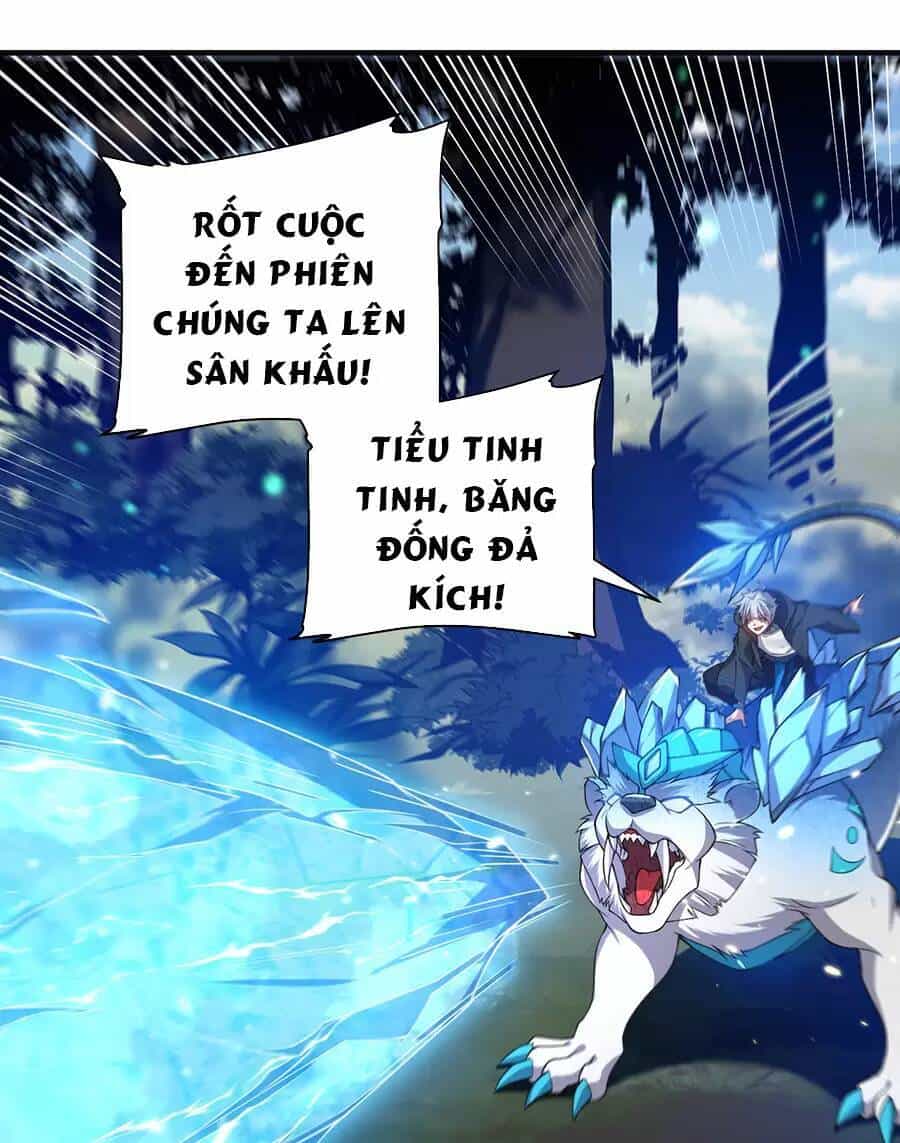 Hệ Thống Mô Phỏng Linh Sủng - Chương 27 - ảnh 57