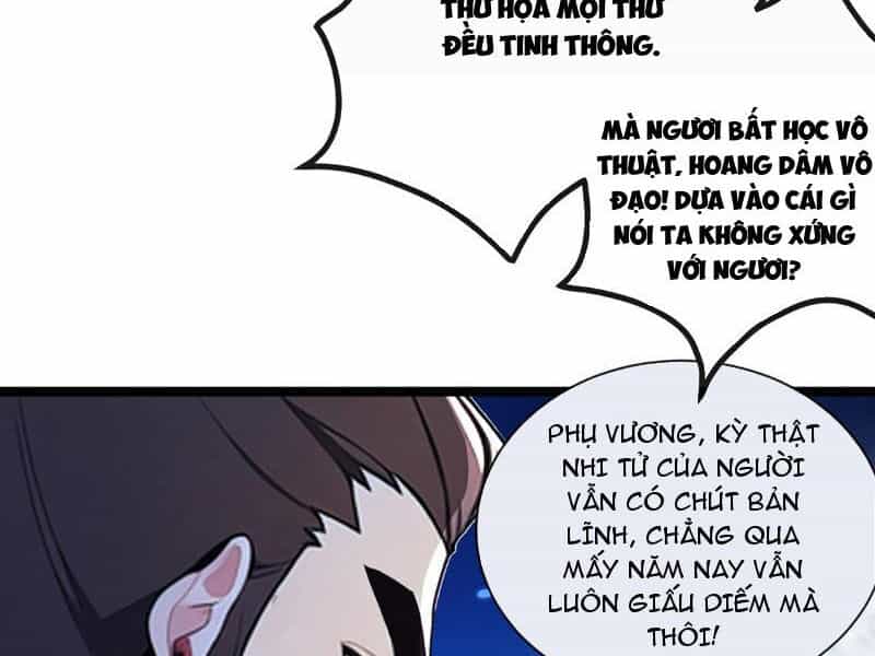 Hệ Thống Nhân Vật Chính: Ta Làm Đại Láo Khắp Các Giới - Chương 1 - ảnh 109