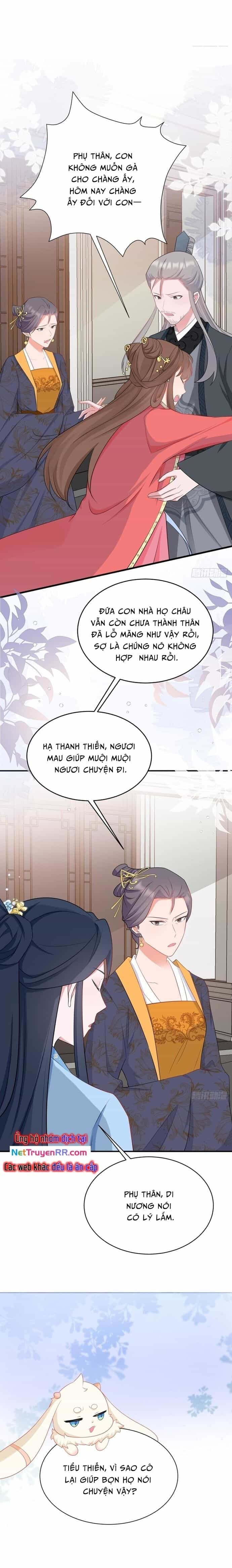 Hệ Thống Siêu Cấp Trà Xanh - Chương 12 - ảnh 4