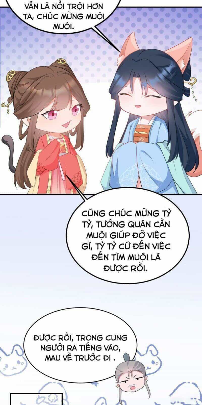 Hệ Thống Siêu Cấp Trà Xanh - Chương 14 - ảnh 9