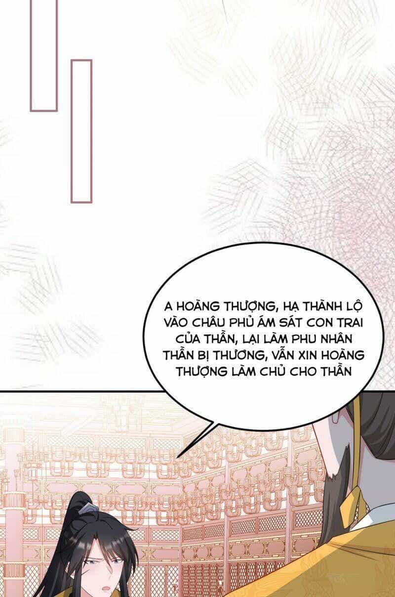 Hệ Thống Siêu Cấp Trà Xanh - Chương 15 - ảnh 22