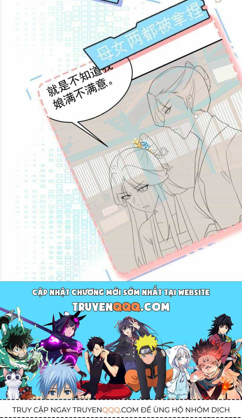 Hệ Thống Siêu Cấp Trà Xanh - Chương 16 - ảnh 60