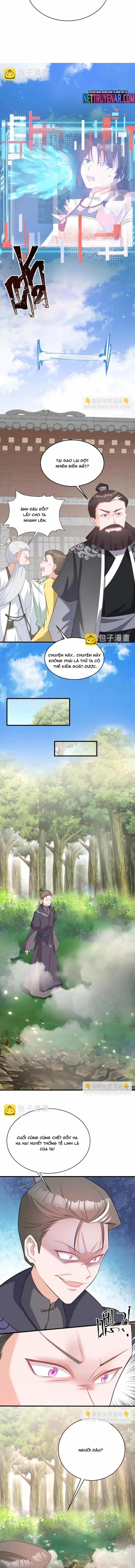 Hệ Thống Siêu Cấp Trà Xanh - Chương 40 - ảnh 6