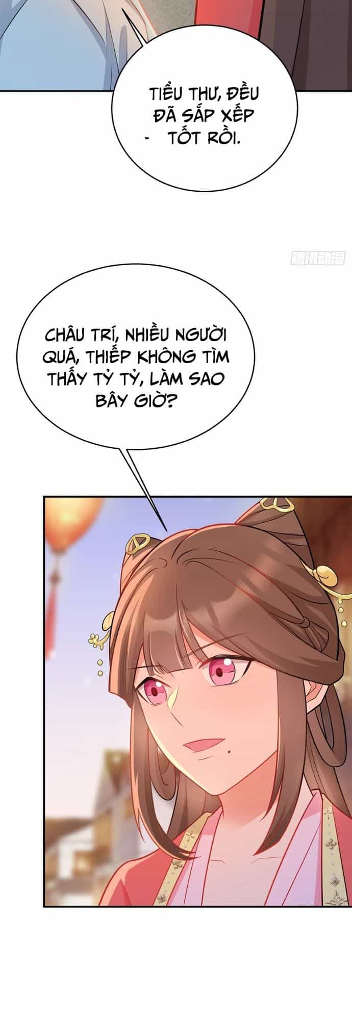 Hệ Thống Siêu Cấp Trà Xanh - Chương 7 - ảnh 19
