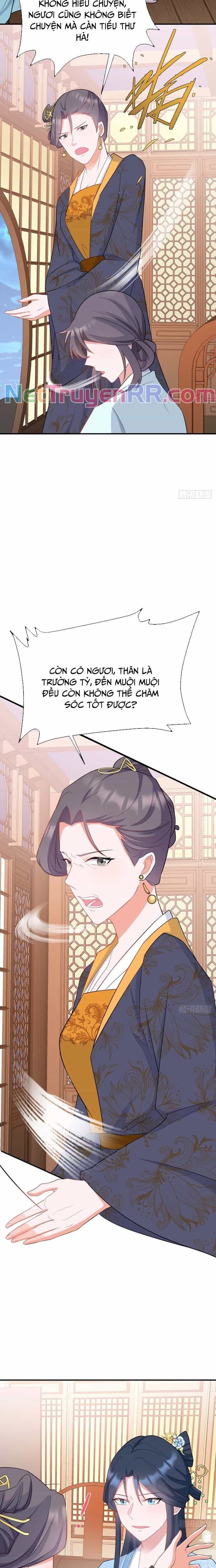 Hệ Thống Siêu Cấp Trà Xanh - Chương 8 - ảnh 6