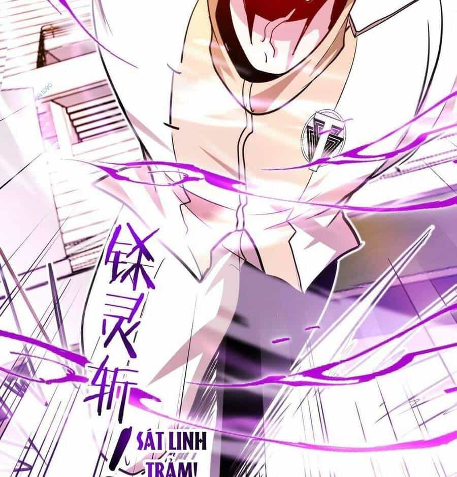 Hệ Thống Super God - Chương 100 - ảnh 56