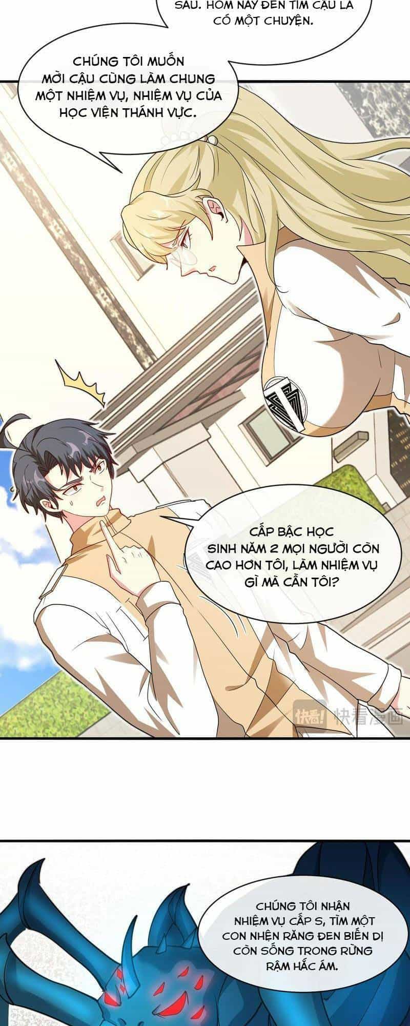 Hệ Thống Super God - Chương 109 - ảnh 13