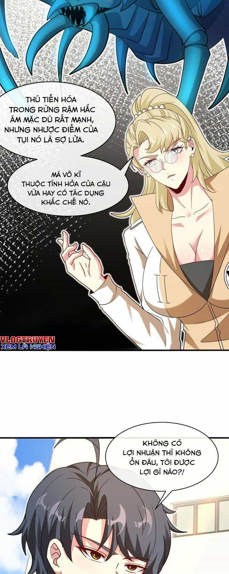 Hệ Thống Super God - Chương 109 - ảnh 14