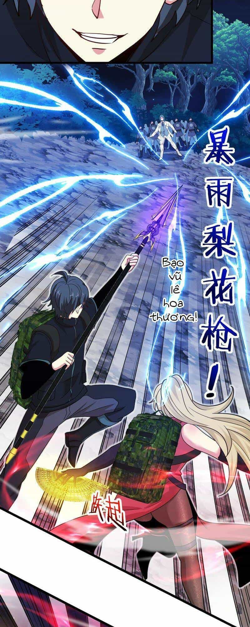 Hệ Thống Super God - Chương 111 - ảnh 21
