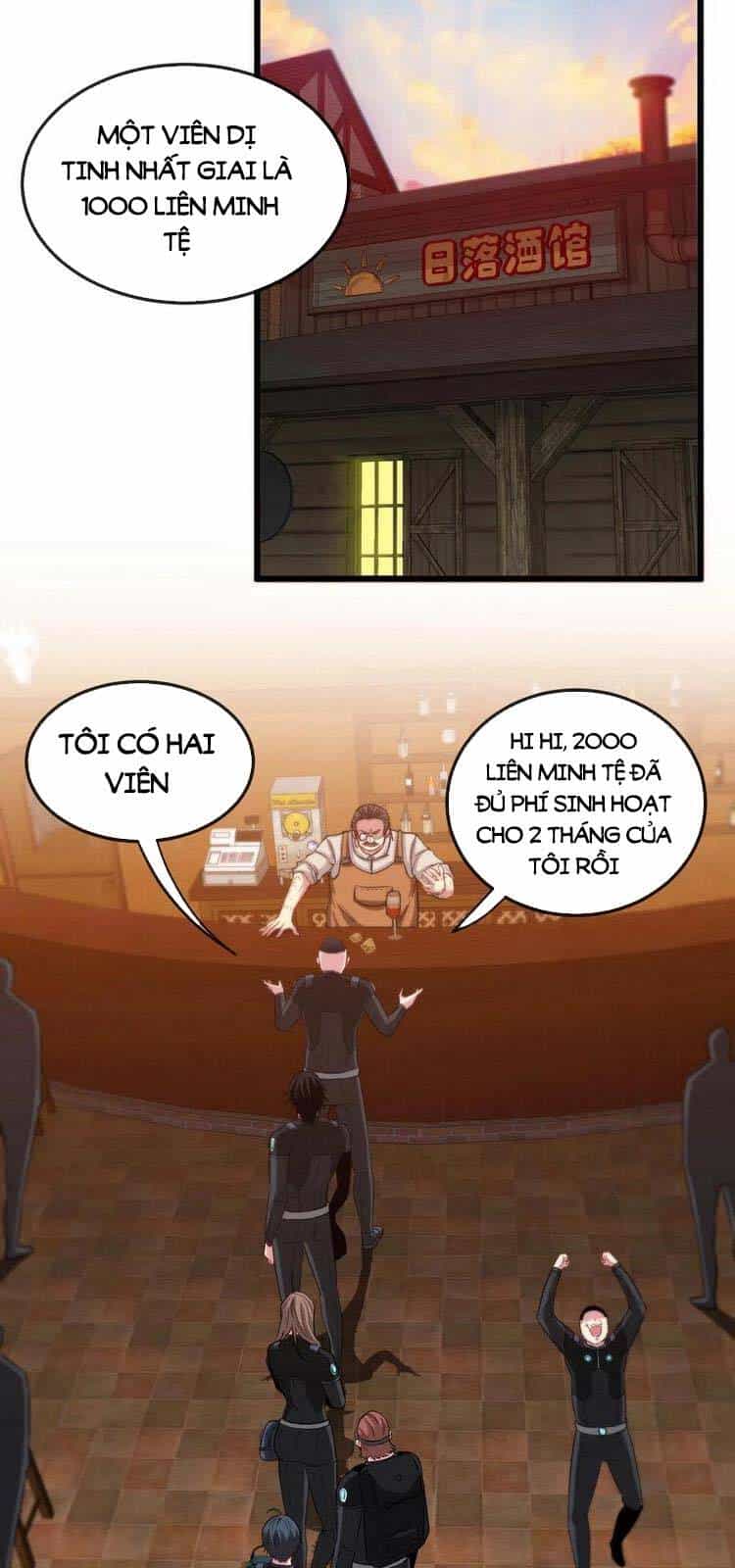 Hệ Thống Super God - Chương 11 - ảnh 16