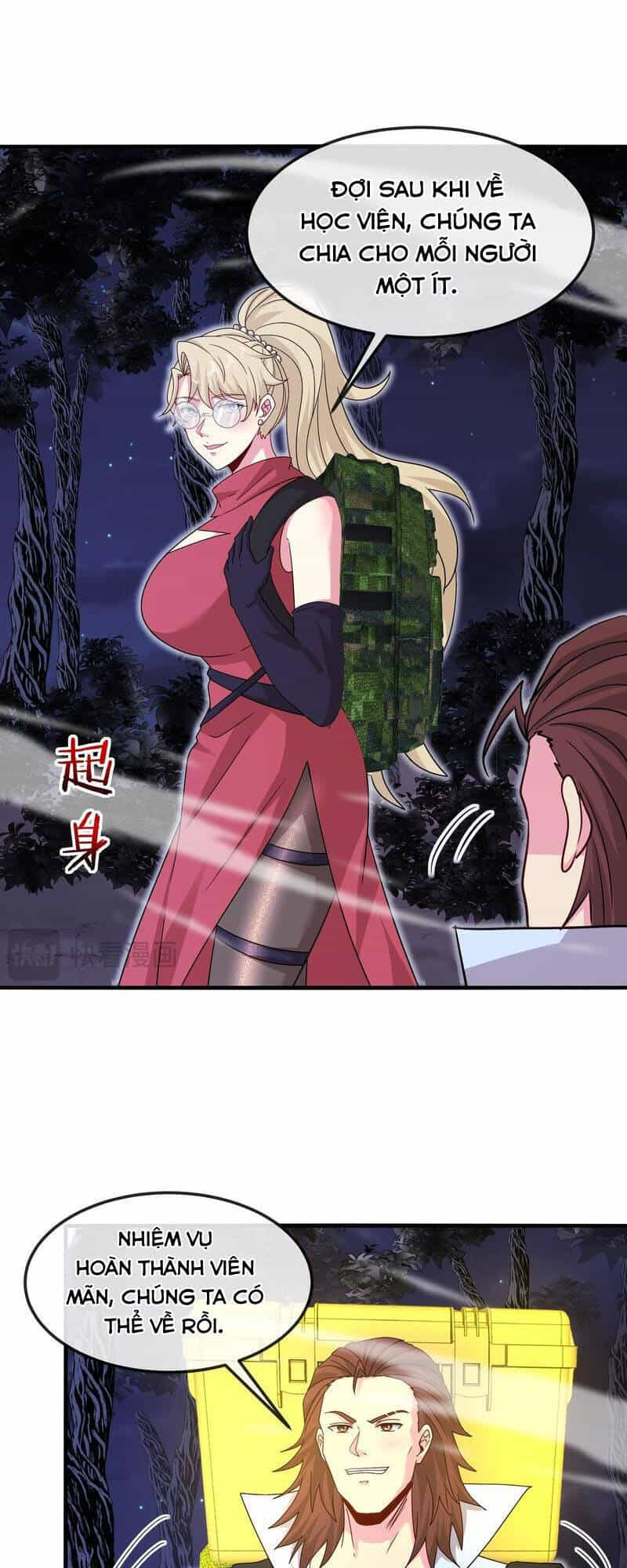 Hệ Thống Super God - Chương 120 - ảnh 5