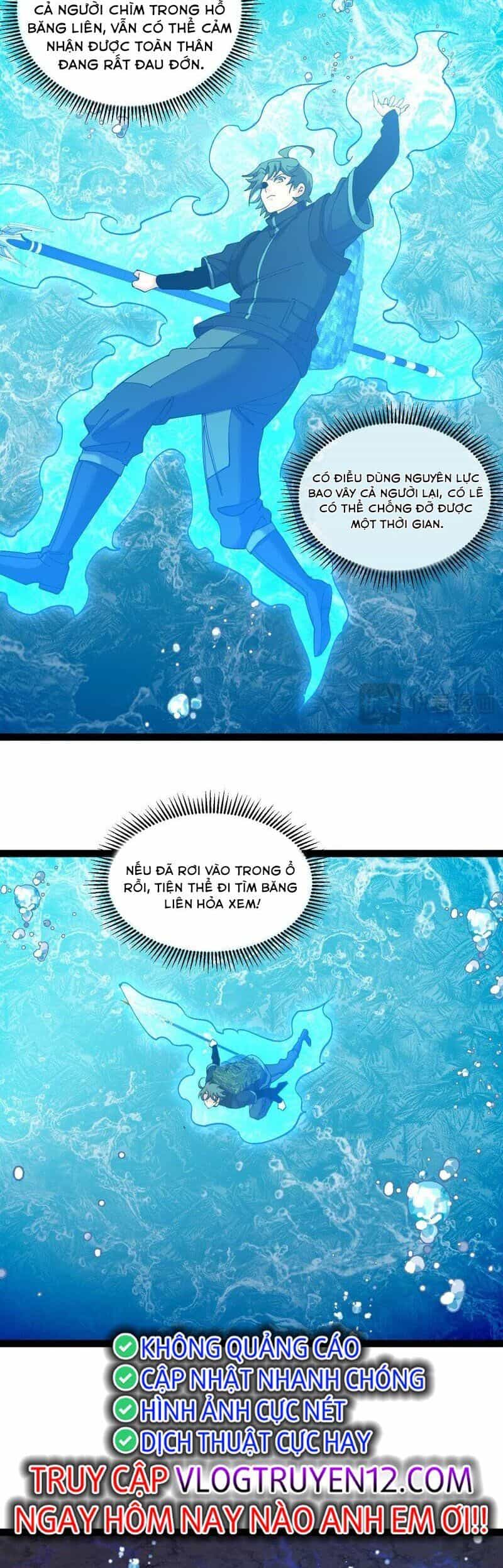Hệ Thống Super God - Chương 127 - ảnh 22