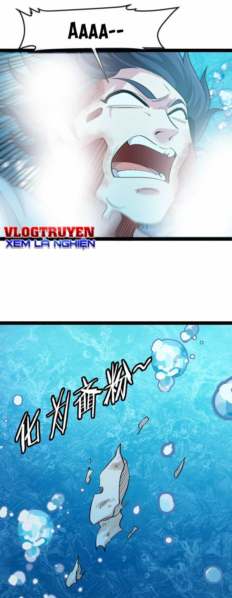 Hệ Thống Super God - Chương 128 - ảnh 18