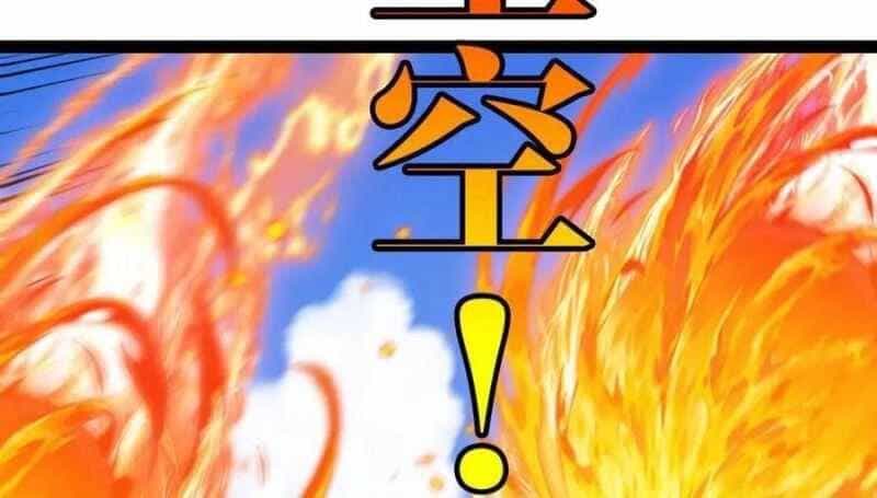 Hệ Thống Super God - Chương 133 - ảnh 33