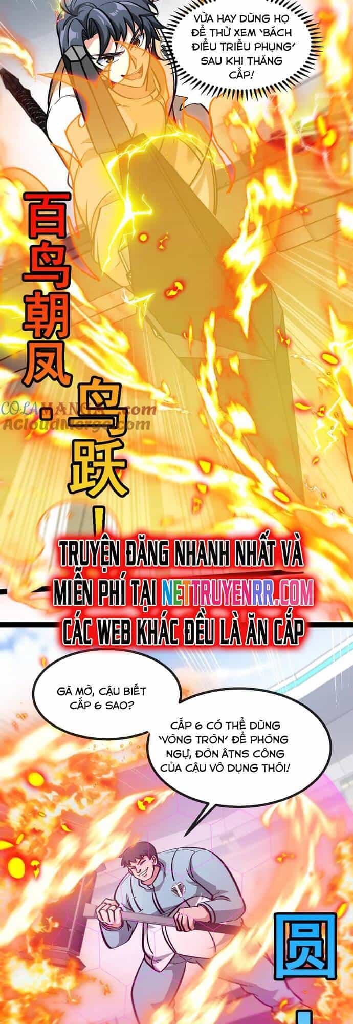 Hệ Thống Super God - Chương 148 - ảnh 14