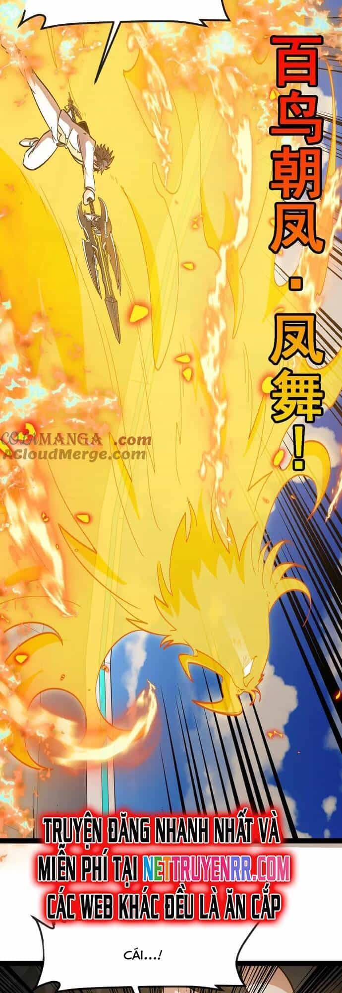Hệ Thống Super God - Chương 148 - ảnh 16