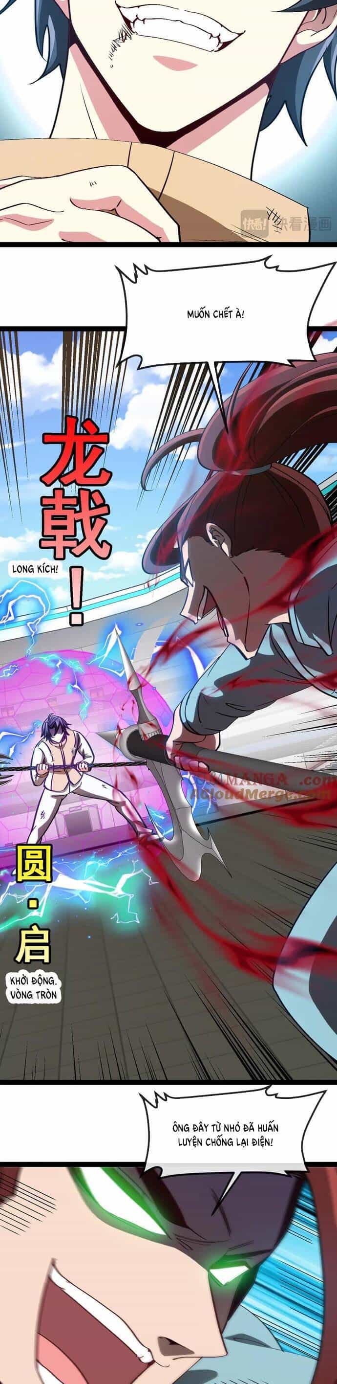 Hệ Thống Super God - Chương 150 - ảnh 9
