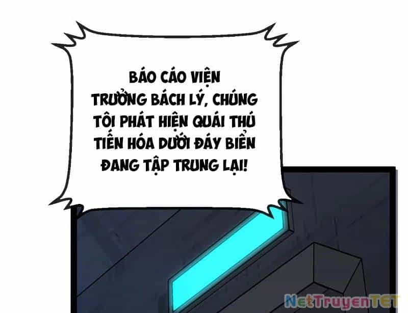 Hệ Thống Super God - Chương 154 - ảnh 24