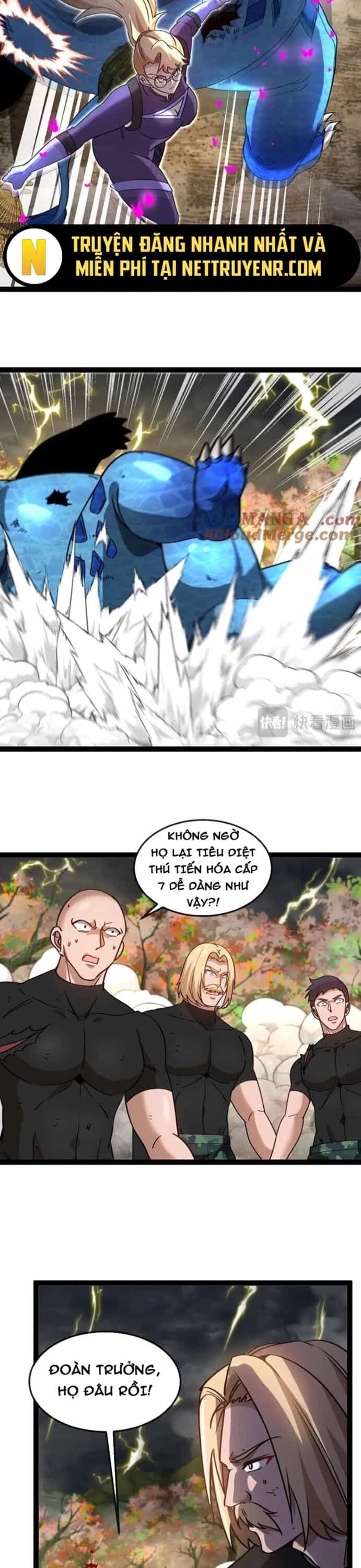 Hệ Thống Super God - Chương 170 - ảnh 9