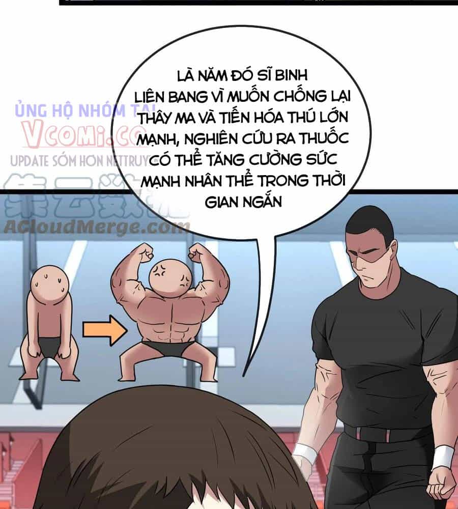 Hệ Thống Super God - Chương 17 - ảnh 26
